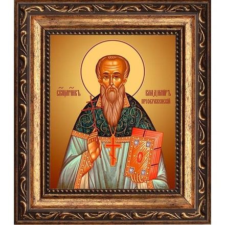 Владимир Преображенский, священномученик, пресвитер. Икона на холсте.