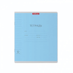 Тетрадь школьная А5 12л линия,голубая "Классика Visio" (Erich Krause)
