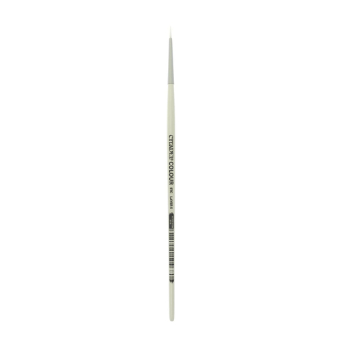 Кисть Citadel Synthetic Layer Brush (Small)