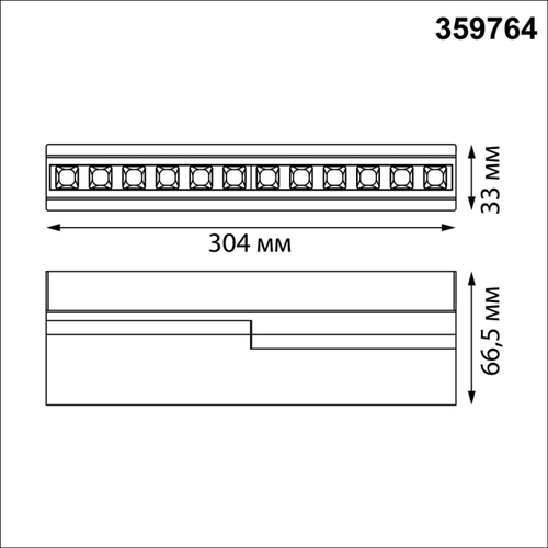 Накладной светодиодный светильник Novotech EOS 359764 18Вт 2700/3200/4000К 180-265В IP20