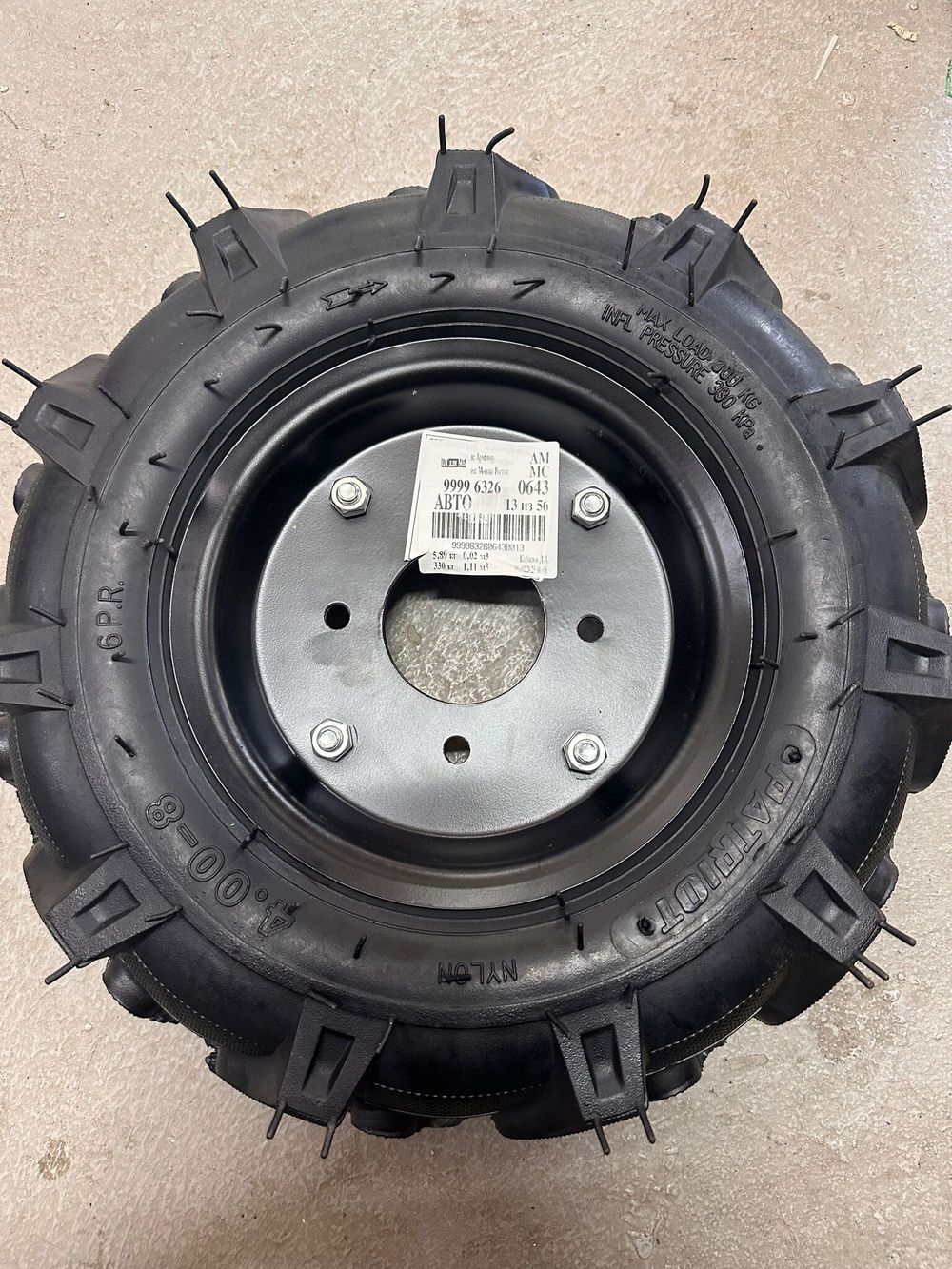 Колесо Пневматическое с диском Р4.00-8D-1