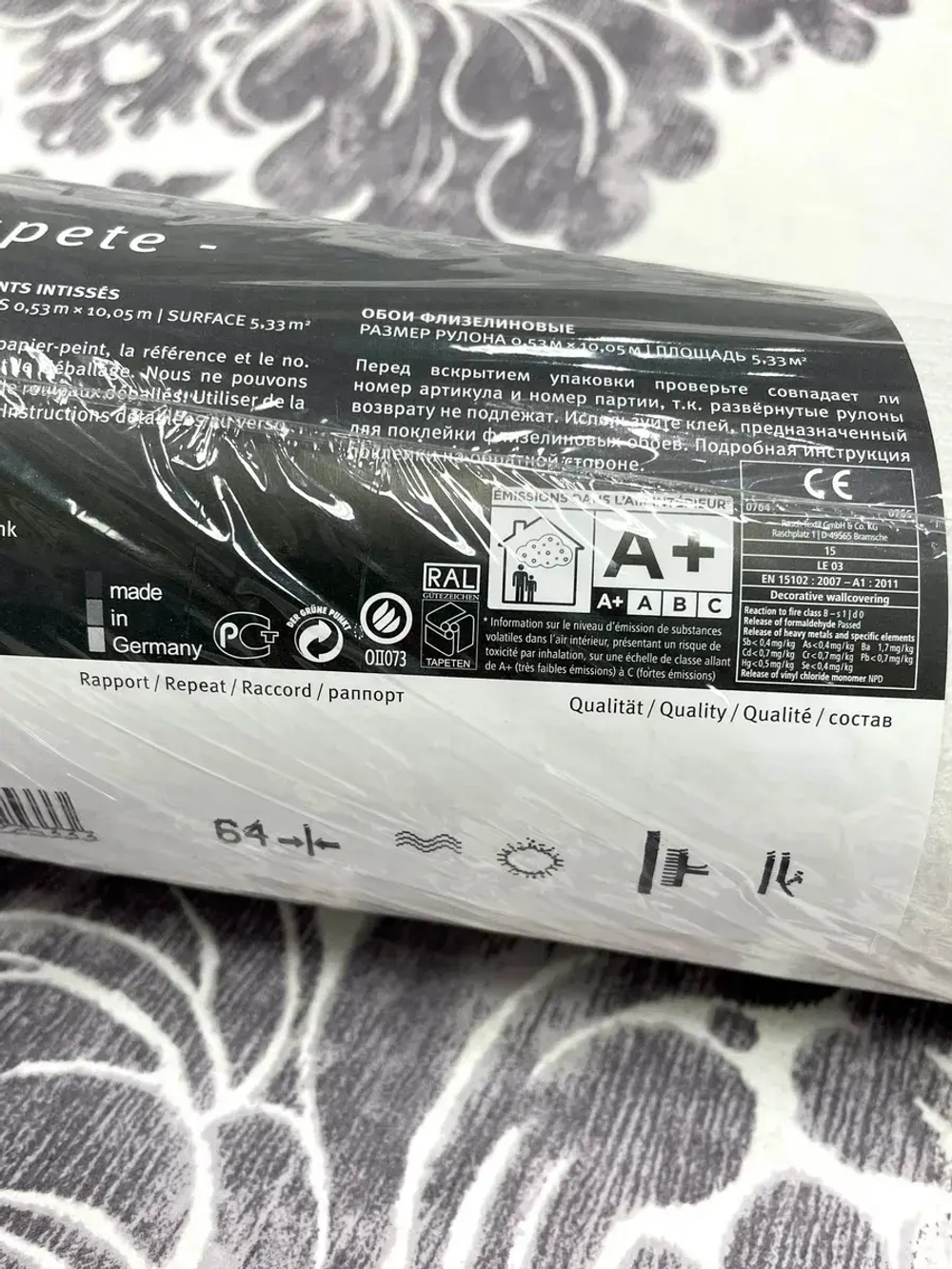 Обои чистый флизелин 225333 Comtesse Textil Германия