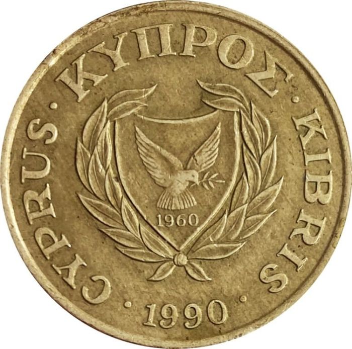 20 центов 1990 Кипр XF