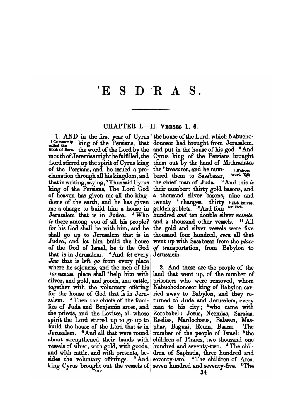 The Septuagint version of the Old Testament. Volume 2 | Lancelot Charles Lee Brenton