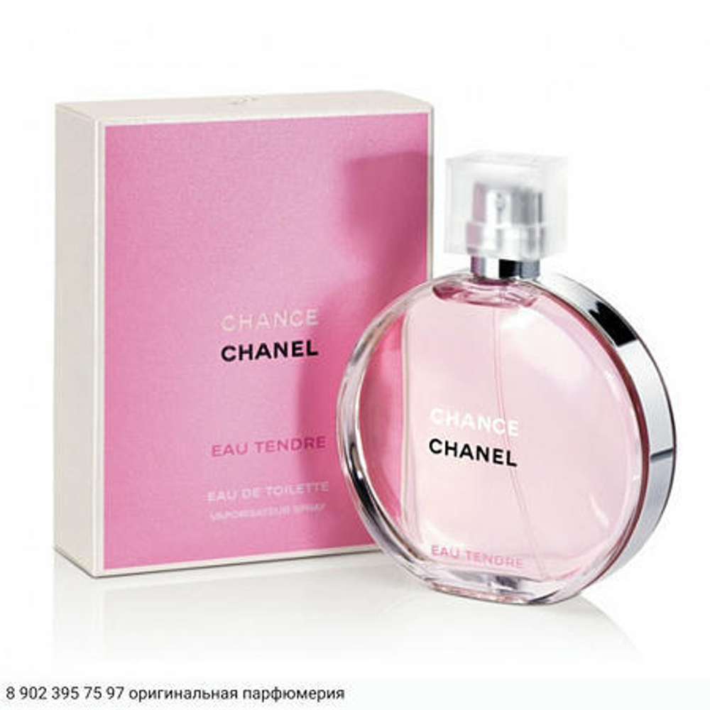Chance Eau Tendre