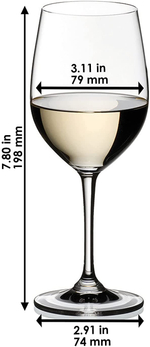 Набор из 2-х бокалов для белого вина Viognier/Chardonnay 350 мл Vinum Riedel