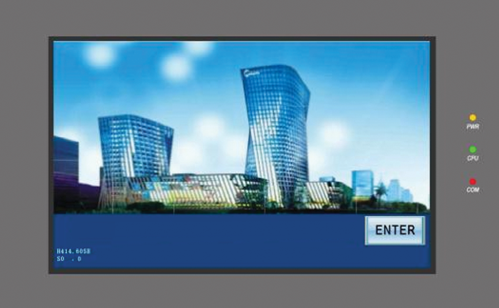 Модульный инверторный чиллер с винтовым компрессором MDVS-CAF275HV серии AirBoost