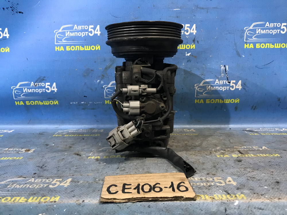 Компрессор кондиционера TOYOTA COROLLA 1995