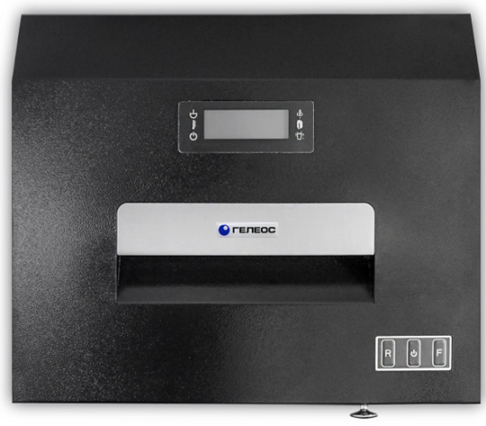 Уничтожитель бумаг ГЕЛЕОС УА92-7