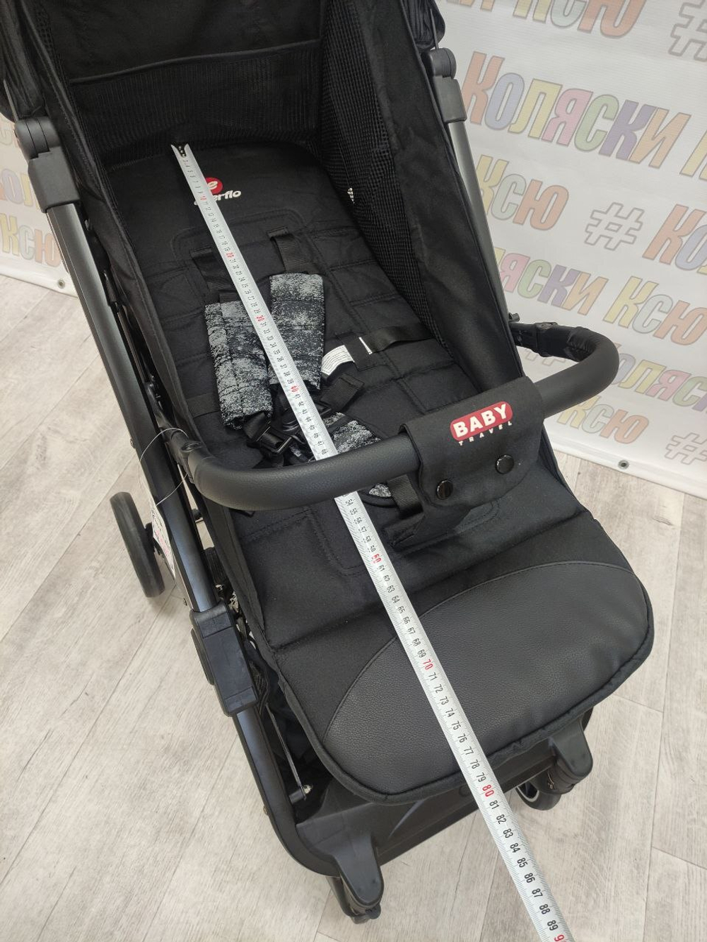 Коляска прогулочная Everflo Baby Travel E-336 Grey