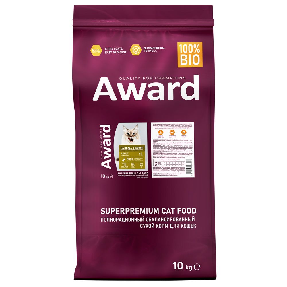 Сухой корм AWARD Hairball&amp;Indoor для взрослых кошек для выведения шерсти с уткой и индейкой с добавлением зеленой чечевицы и Юкки Шидигера 10кг