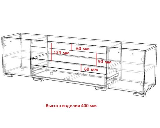 Тумба-ТВ МАДЕРА-3