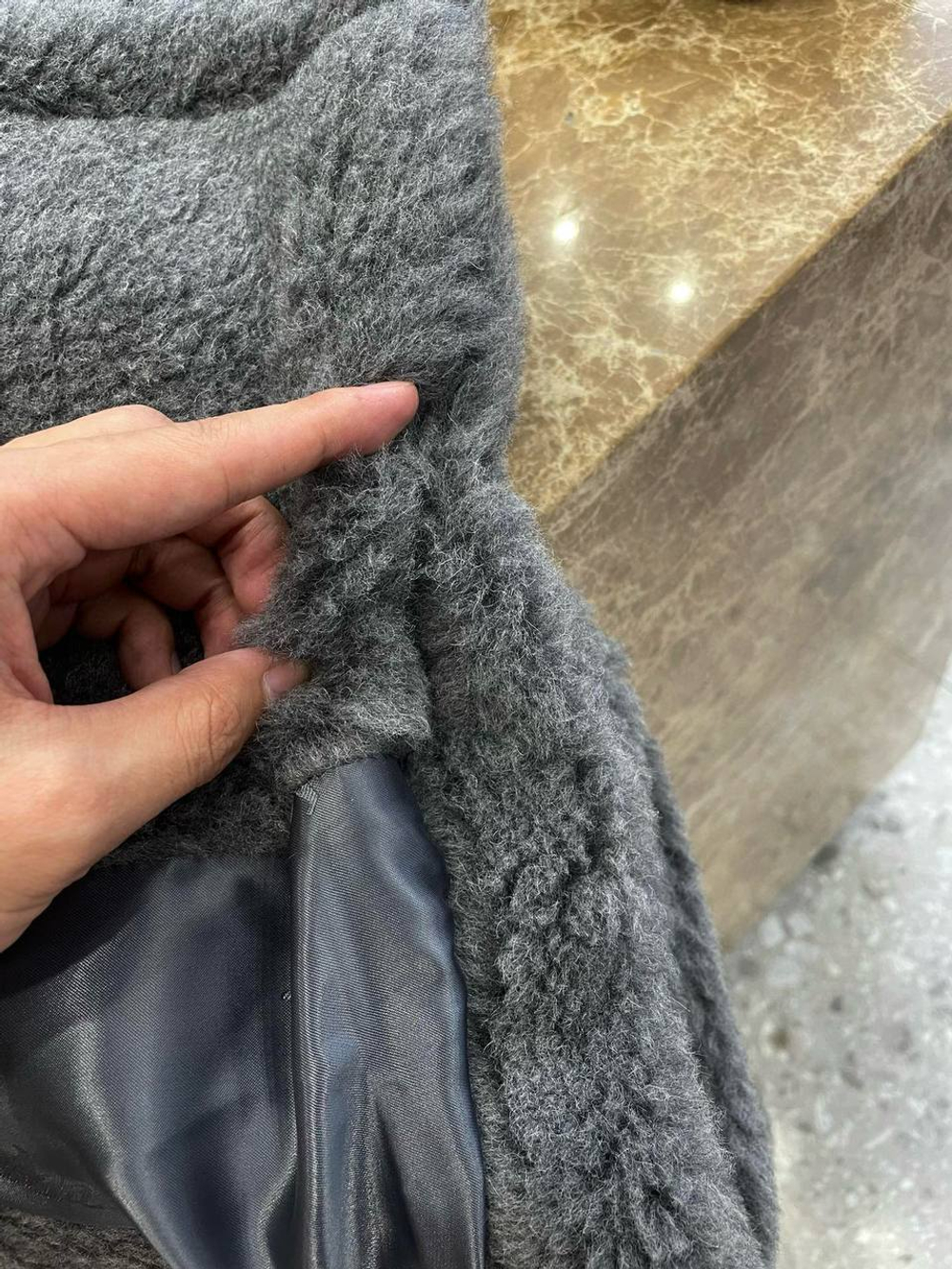 Шуба MaxMara