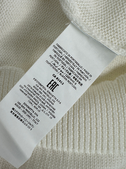Кардиган Stella McCartney