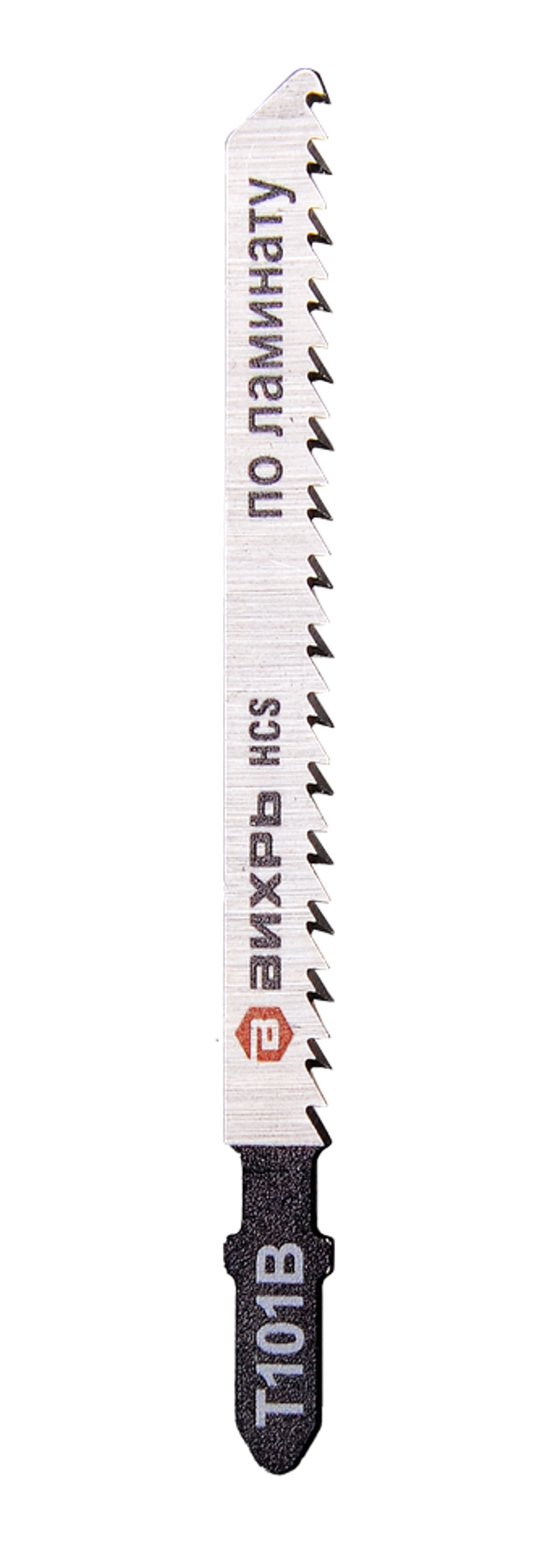 Пилки для лобзика ВИХРЬ Т101В по ламинату, чистый рез