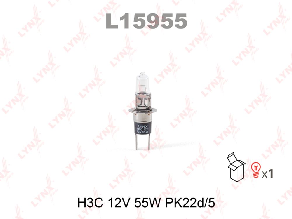 L15955     H3C     12V 55 W  PK22d/5  LYNX Лампа галогеновая