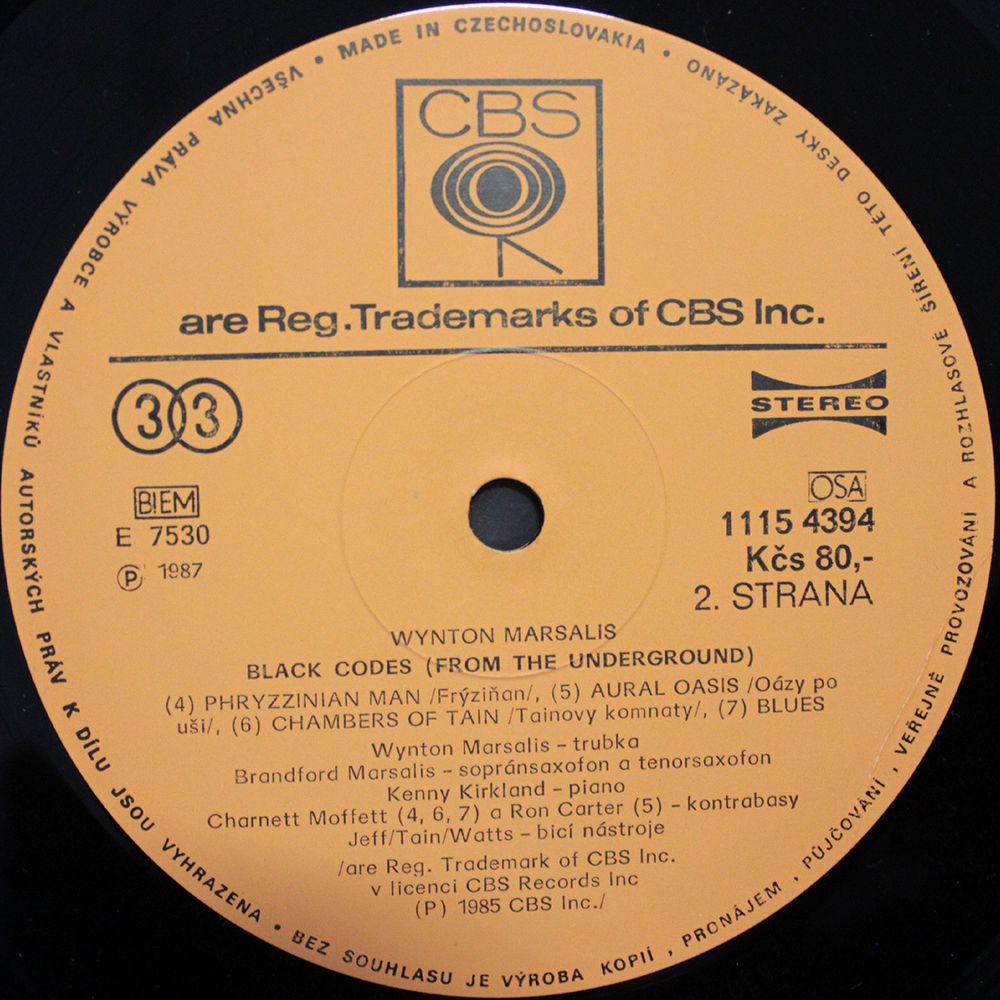 Wynton Marsalis / Black Codes (From The Underground) (LP)
