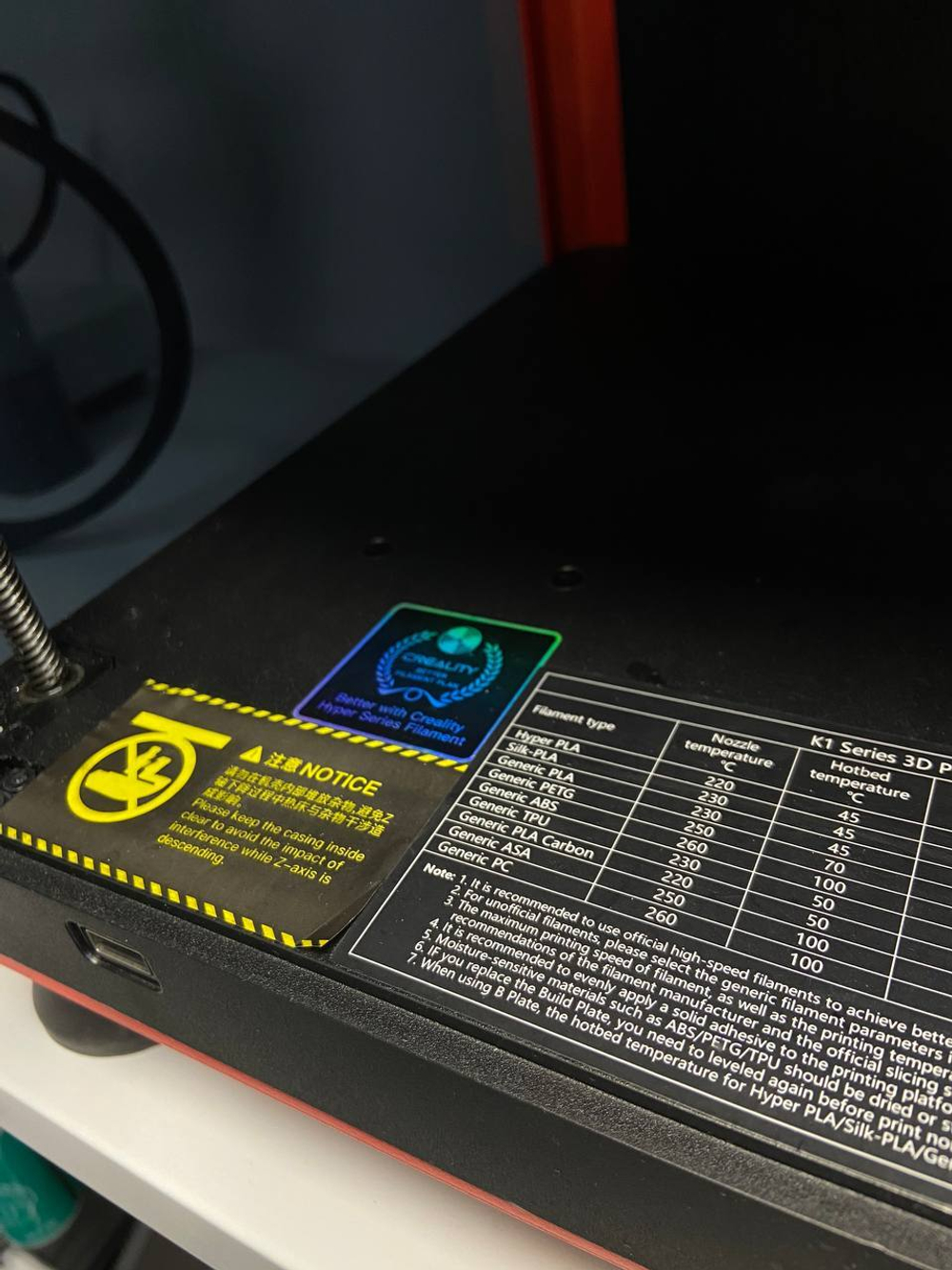 3D принтер Creality K1C (Б/У)