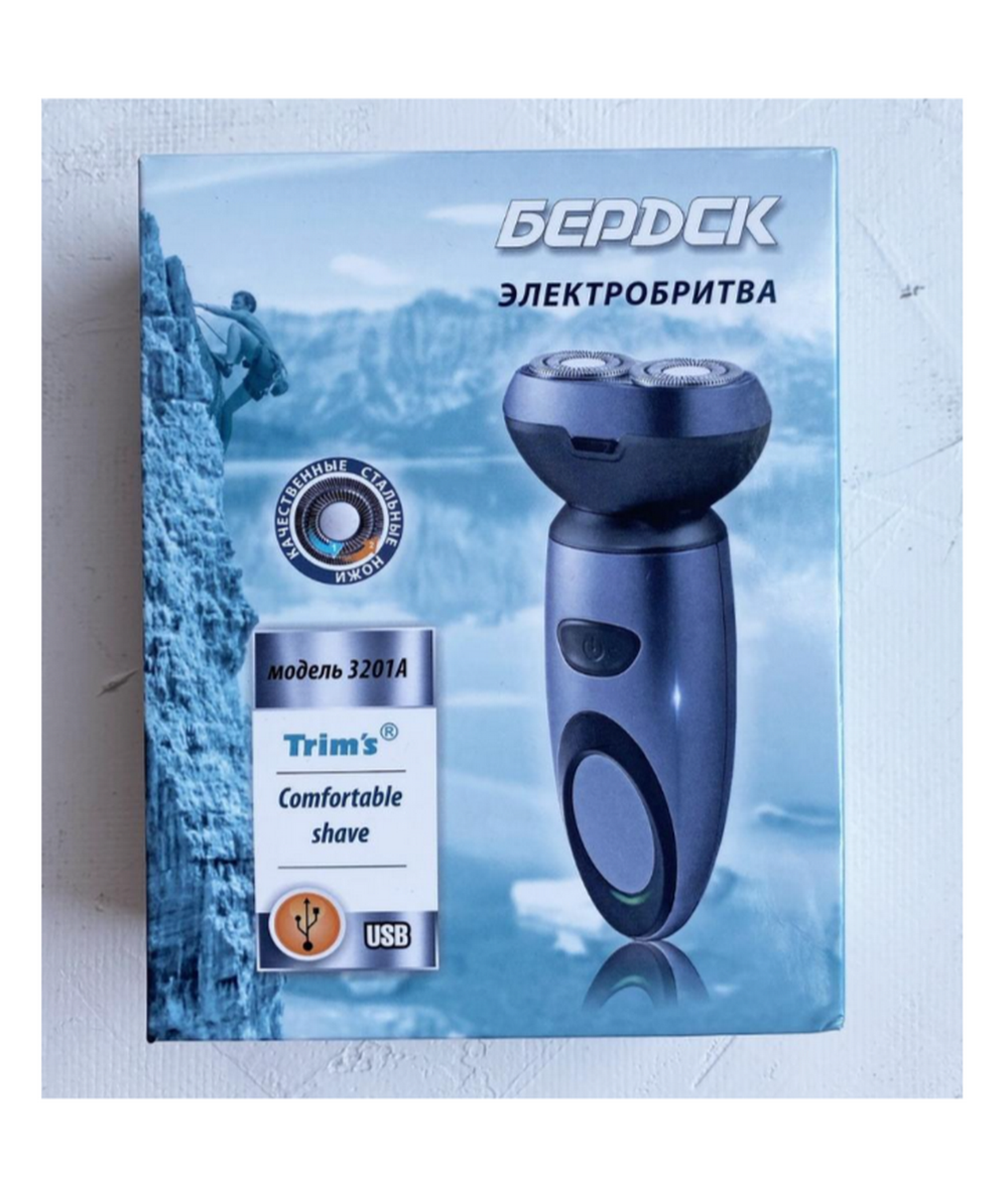Электрическая Бритва Бердск 3201A USB