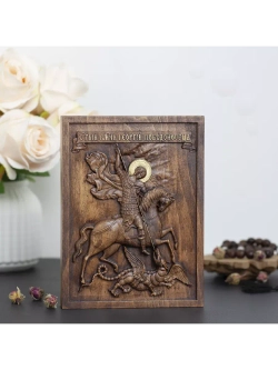 Святой Георгий Победоносец икона деревянная резная, бук