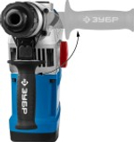 Перфоратор ЗУБР ЗПМ-40-1250 ЭВК Профессионал