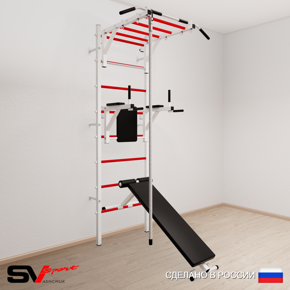 Шведская стенка Sv Sport усиленная 650 (Турник рукоход/Брусья/Скамья/Канат)