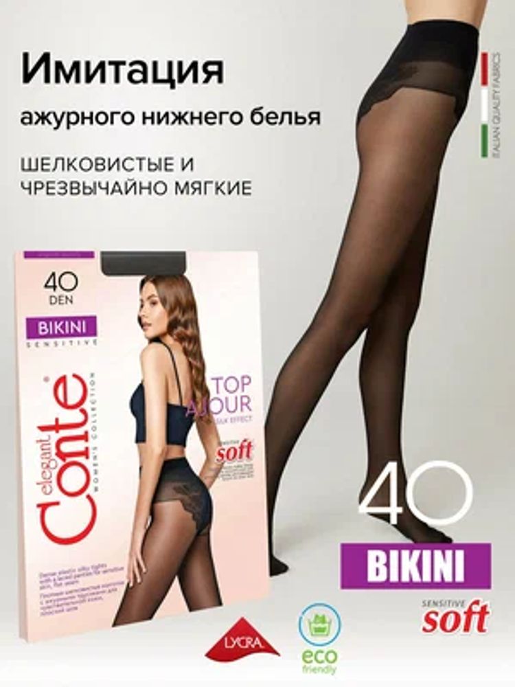 CONTE ELEGANT BIKINI 40, nero, р.2