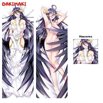 Дакимакура Альбедо арт. 0754