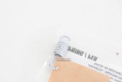 2DS-E6626-00. SPRING CLUTCH. for Yamaha N-Max, NMX 125