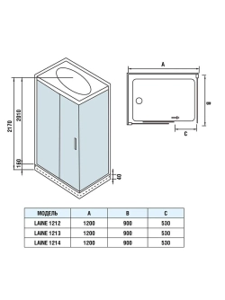 Душевая кабина WeltWasser (ВельтВассер) Laine 1214, с низким поддоном, с электрикой и ГМ, 120x90x217