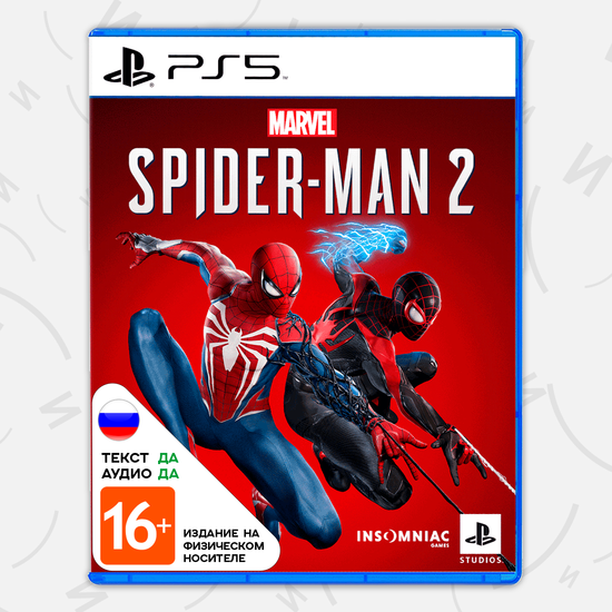 Игра Marvel Spider-Man 2 (PS5, русская версия)