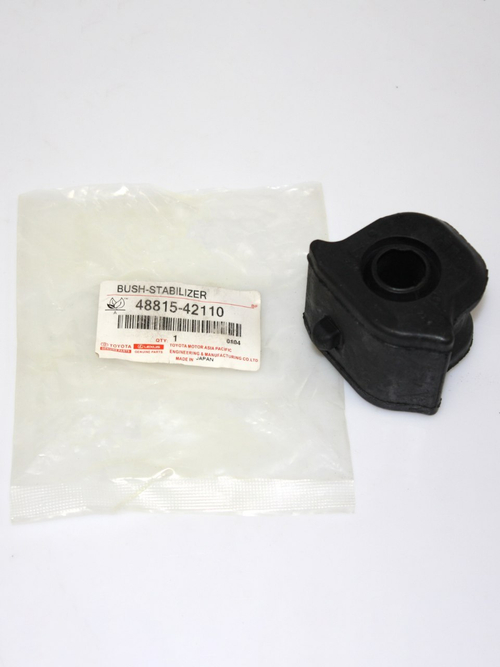 Втулка стабилизатора переднего 4881542110 для Toyota RAV4