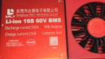 Плата контроля BMS Li-ion 16S 60V 500A