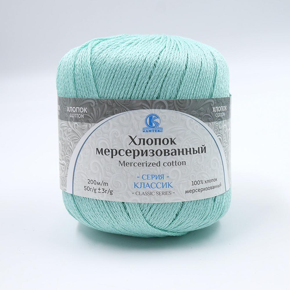 Хлопок мерсеризованный (Камтекс)