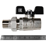 Кран шаровой полнопроходной STOUT - 1/2" (ВР/НР-американка PN40, Tmax 150°C, ручка-бабочка черная)