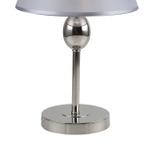 Настольный светильник 1х40Вт Е14, металл/ткань, никель/ плафон