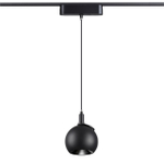 359098 SHINO NT23 190 черный Трековый светильник для низков. шинопровода IP20 LED 4000K 12W 48V 960Лм SMAL