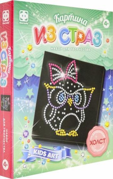 Картина из страз Совушка