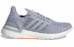 Кроссовки Adidas Ultraboost Dna Cc_1