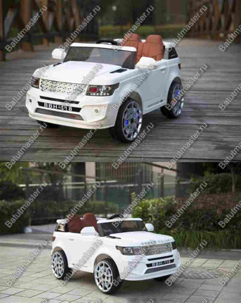 Детский электромобиль "Sport coupe" ,белый, стандартная комплектация