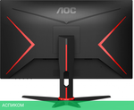 Монитор AOC Gaming 27G2ZNE черный/красный (27G2ZNE/BK)