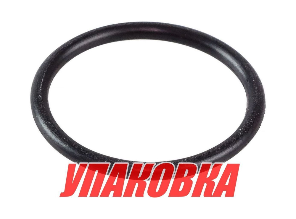 Уплотнение Yamaha, Omax (упаковка из 10 шт.)