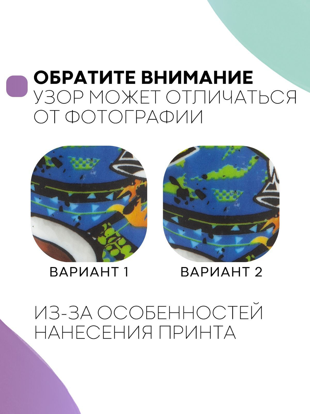 Чехол КАРТОФАН для Sony PlayStation 5 оптом (арт. KF-PS5-SP-11)