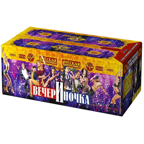 Батарея салютов "ВечерИночка" (0,8", 1", 1,25", 1,5" х 222)