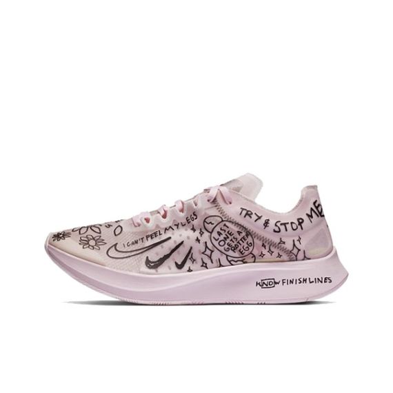 NIKE Zoom Fly SP Беговые кроссовки Низкие Женские