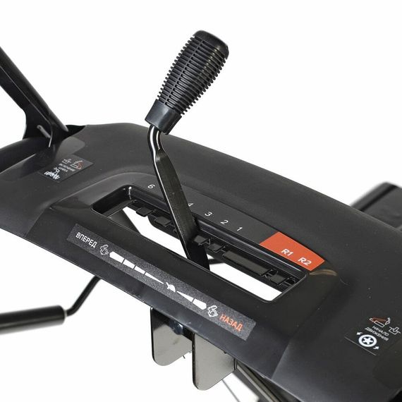 Снегоуборщик PATRIOT PRO 750