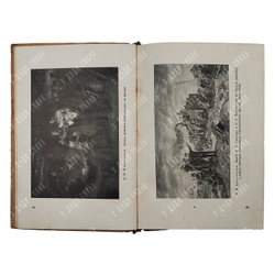 Тихомиров А. Красная армия в изобразительном искусстве, 1939.