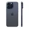 Apple iPhone 15 Pro Max 1024GB Синий Титан (Dual: nano SIM + eSIM)