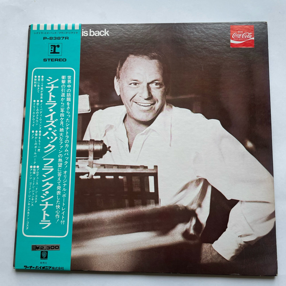 Винтажная виниловая пластинка LP Frank Sinatra Ol' Blue Eyes Is Back (Япония 1973) (Оби)