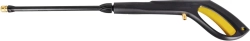 Мойка высокого давления Huter W200i Professional